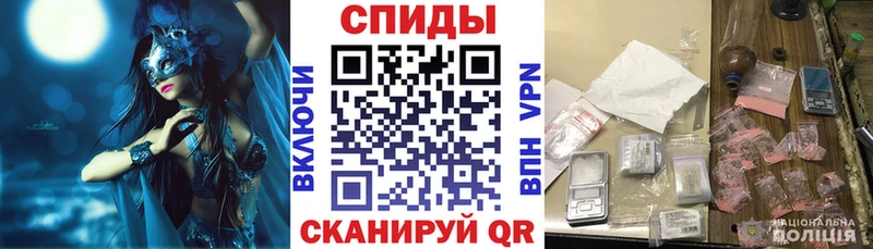 АМФ VHQ blacksprut ONION Мирный