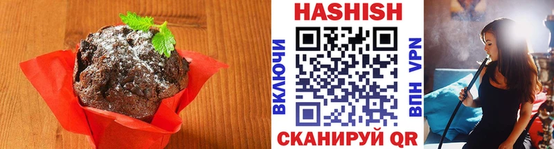 даркнет сайт Мирный Еда ТГК марихуана