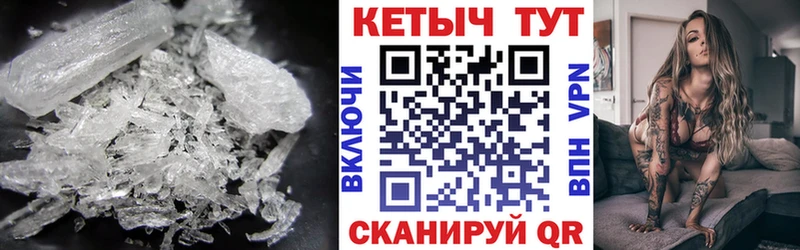 купить наркоту  Мирный  MEGA маркетплейс  Кетамин ketamine 