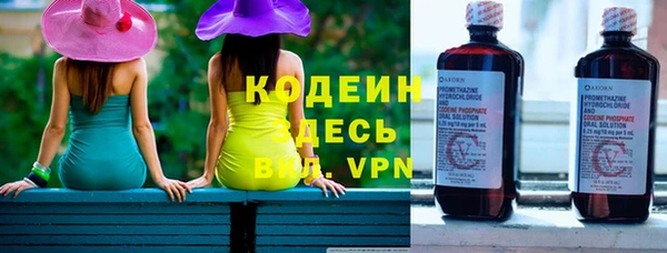 соль ск Мегион