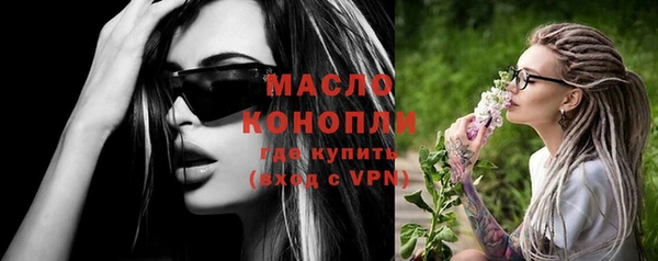 винт Майский