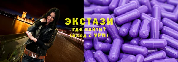 a pvp Медвежьегорск