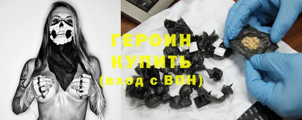 a pvp Медвежьегорск