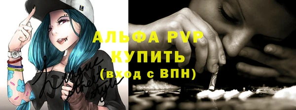 a pvp Медвежьегорск