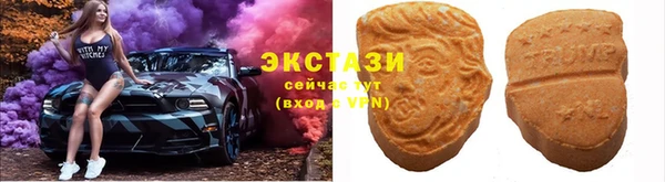 сатива Магадан