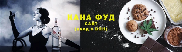 соль ск Мегион