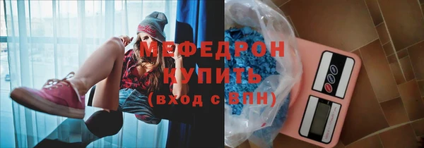 a pvp Медвежьегорск