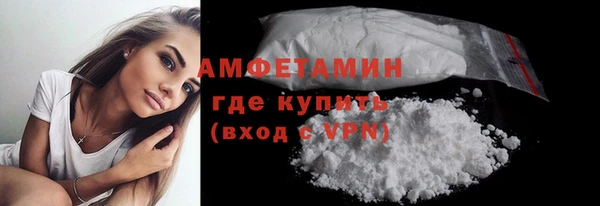 бошки Медногорск