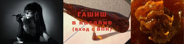 соль ск Мегион