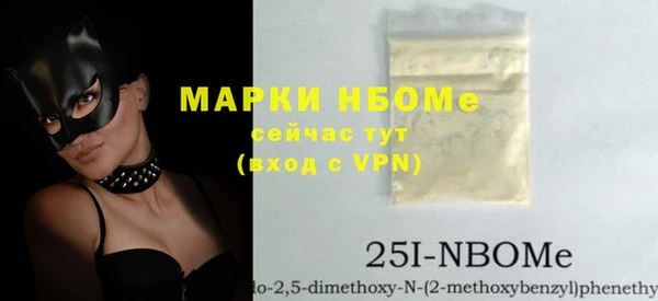 a pvp Медвежьегорск