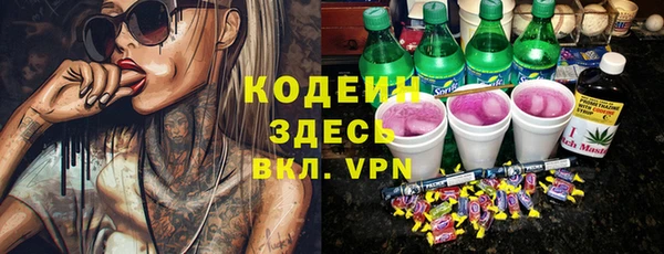 бошки Медногорск