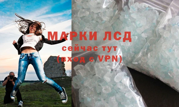 a pvp Медвежьегорск