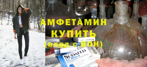 бошки Медногорск