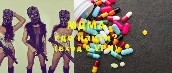 a pvp Медвежьегорск