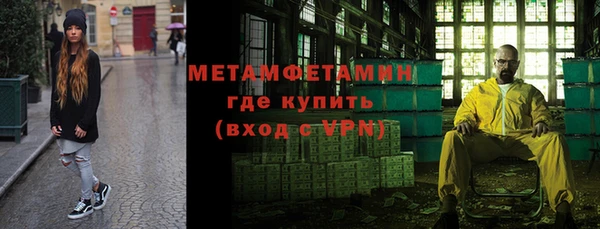 a pvp Медвежьегорск