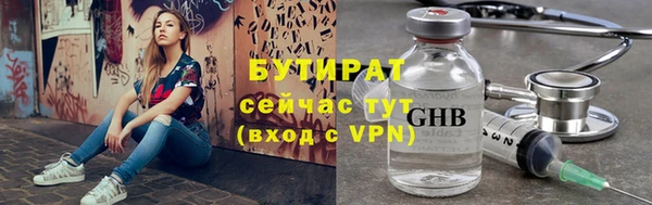 a pvp Медвежьегорск