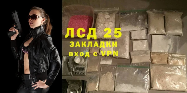 a pvp Медвежьегорск