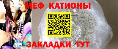 амф Ирбит