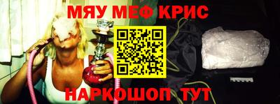 mdpv Кандалакша