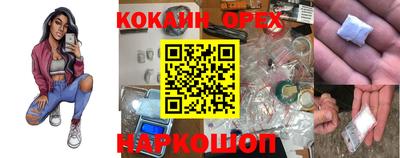 метадон Изобильный
