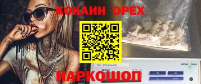 амф Ирбит