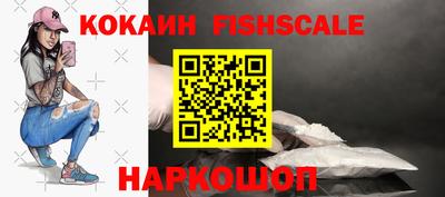 метадон Изобильный