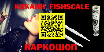 каннабис Ипатово
