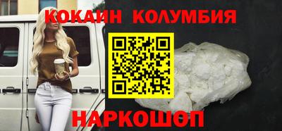 амф Ирбит