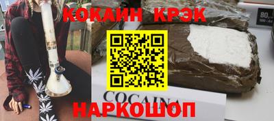 метадон Изобильный