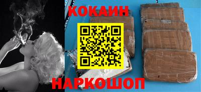амф Ирбит