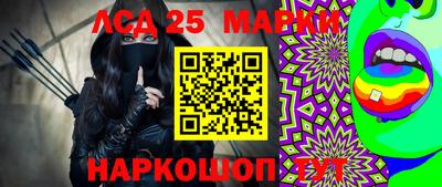 метадон Изобильный