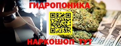 метадон Изобильный