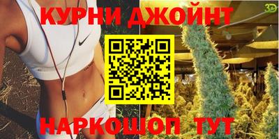 амф Ирбит