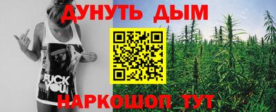 амф Ирбит