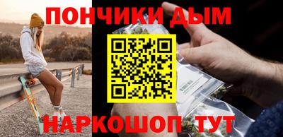 метадон Изобильный