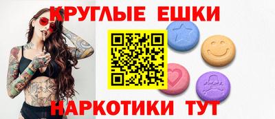 амф Ирбит