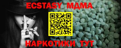 метадон Изобильный