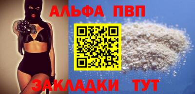 метадон Изобильный