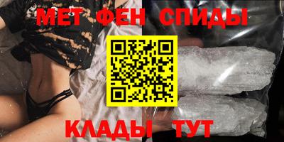 каннабис Ипатово