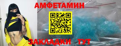 mdpv Канаш