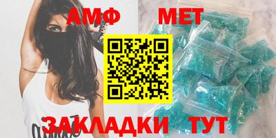 каннабис Ипатово