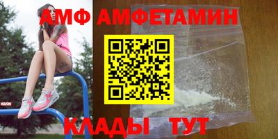 метадон Изобильный