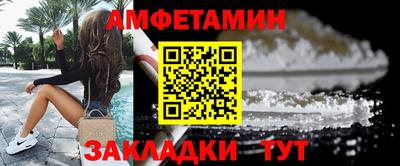метадон Изобильный