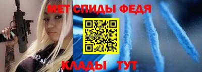 каннабис Ипатово
