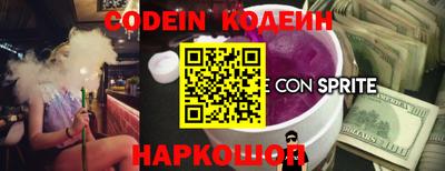 метадон Изобильный