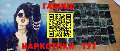 метадон Изобильный