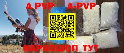 метадон Изобильный