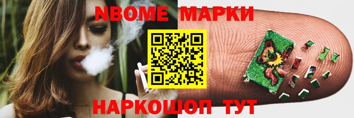 Лсд 25 экстази кислота  ЛСД экстази ecstasy  Вход с VPN  Мирный 